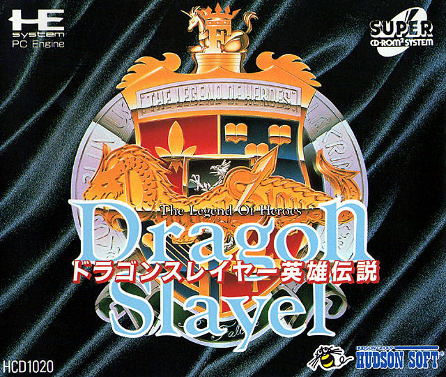 Dragon Slayer: The Legend of Heroes - (PCE) PC-Engine [Pre-Owned] (Japanese Import) Video Games Hudson