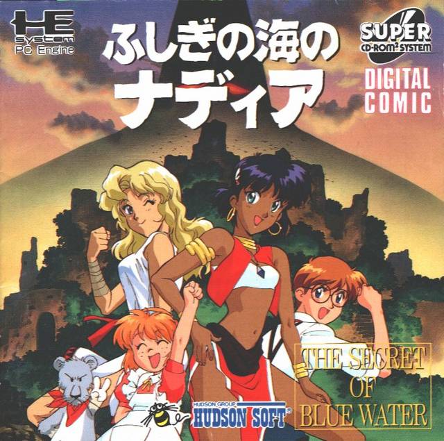 Fushigi no Umi Nadia: The Secret of Blue Water - Turbo CD (Japanese Import) [Pre-Owned] Video Games Hudson   