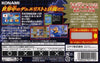 Yu-Gi-Oh! Duel Monsters International - (GBA) Game Boy Advance [Pre-Owned] (Japanese Import) Video Games Konami   
