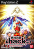 .hack//Zettai Houi Vol. 4 - (PS2) PlayStation 2 [Pre-Owned] (Japanese Import) Video Games Bandai PRE-OWNED GAME DISC AND DVD WITH GAME CASE AND GAME MANUAL  