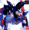 Mobile Suit Z-Gundam - (PS1) PlayStation 1 [Pre-Owned] (Japanese Import) Video Games Bandai   