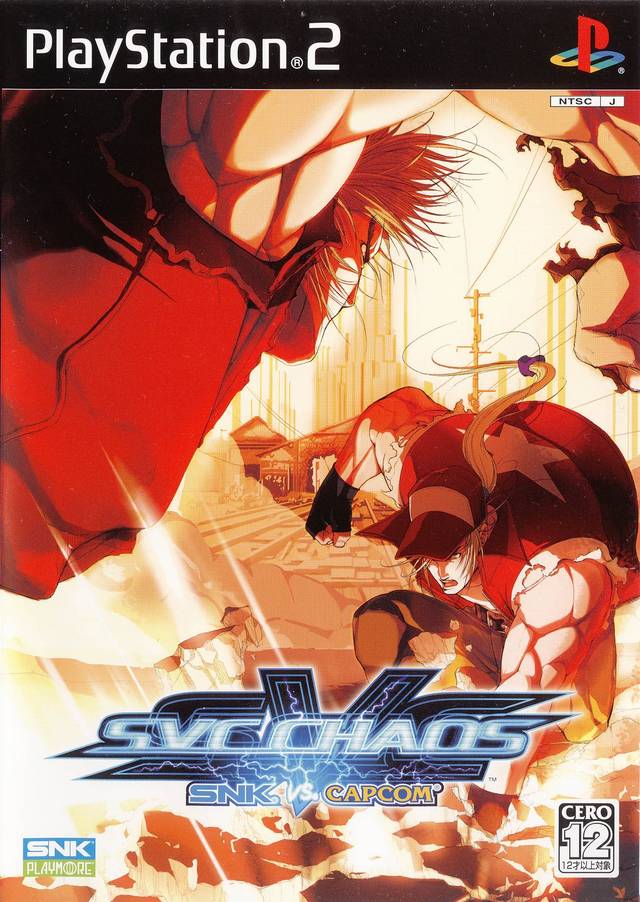 SVC Chaos: SNK vs. Capcom - (PS2) PlayStation 2 [Pre-Owned] (Japanese Import) Video Games SNK Playmore   
