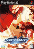 SVC Chaos: SNK vs. Capcom - (PS2) PlayStation 2 [Pre-Owned] (Japanese Import) Video Games SNK Playmore   