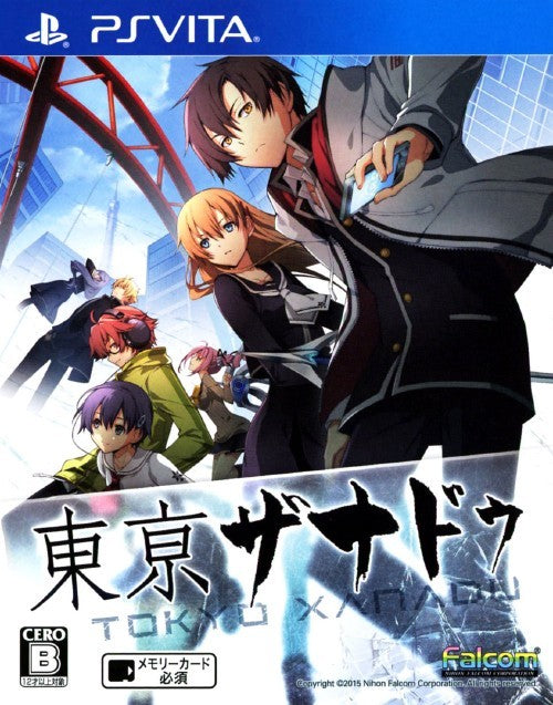 Tokyo Xanadu - (PSV) PlayStation Vita [Pre-Owned] (Japanese Import) Video Games Falcom   