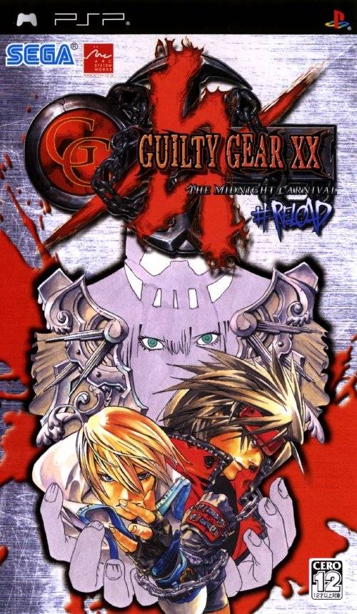 カセット12個PSP Guilty Gear XX The Midnight Carnival #Reload (Japanese Sub) - Sony