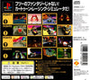 Motor Toon Grand Prix 2 - (PS1) PlayStation 1 (Japanese Import) [Pre-Owned] Video Games SCEI   