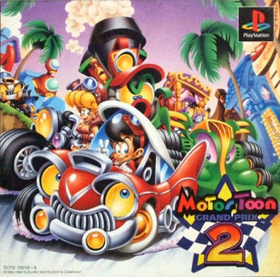 Motor Toon Grand Prix 2 - (PS1) PlayStation 1 (Japanese Import) [Pre-Owned] Video Games SCEI   
