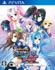 Chou Jigen Taisen Neptune VS Sega Hard Girls: Yume no Gattai Special - (PSV) PlayStation Vita (Japanese Import) Video Games Compile Heart   
