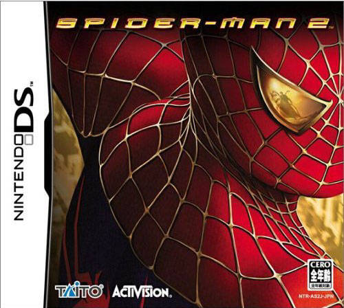 Spider-Man 2 - (NDS) Nintendo DS [Pre-Owned] (Japanese Import) Video Games Taito Corporation   
