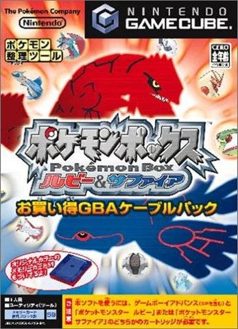 Pokemon Box: Ruby & Sapphire (GBA Link Cable Pack) - (GC) GameCube [Pre-Owned] (Japanese Import) Video Games Nintendo   