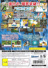 Dragon Ball Z 2 - (PS2) PlayStation 2 [Pre-Owned] (Japanese Import) Video Games Bandai   