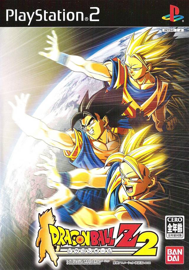 Dragon Ball Z 2 - (PS2) PlayStation 2 [Pre-Owned] (Japanese Import) Video Games Bandai   