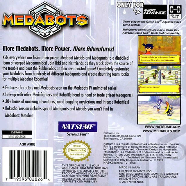 Medabots: Rokusho - (GBA) Game Boy Advance [Pre-Owned] Video Games Natsume   