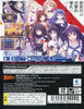 Valkyrie Drive: Bhikkhuni - (PSV) PlayStation Vita  [Pre-Owned] (Japanese Import) Video Games PQube   
