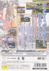 Derby Tsuku 3: Derby Uma o Tsukurou! - (PS2) PlayStation 2 [Pre-Owned] (Japanese Import) Video Games Sega   