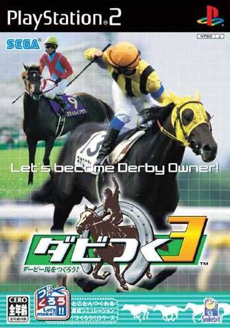 Derby Tsuku 3: Derby Uma o Tsukurou! - (PS2) PlayStation 2 [Pre-Owned] (Japanese Import) Video Games Sega   