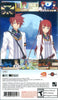 Summon Night 5 (Limited Edition) - SONY PSP Video Games GAIJINWORKS   