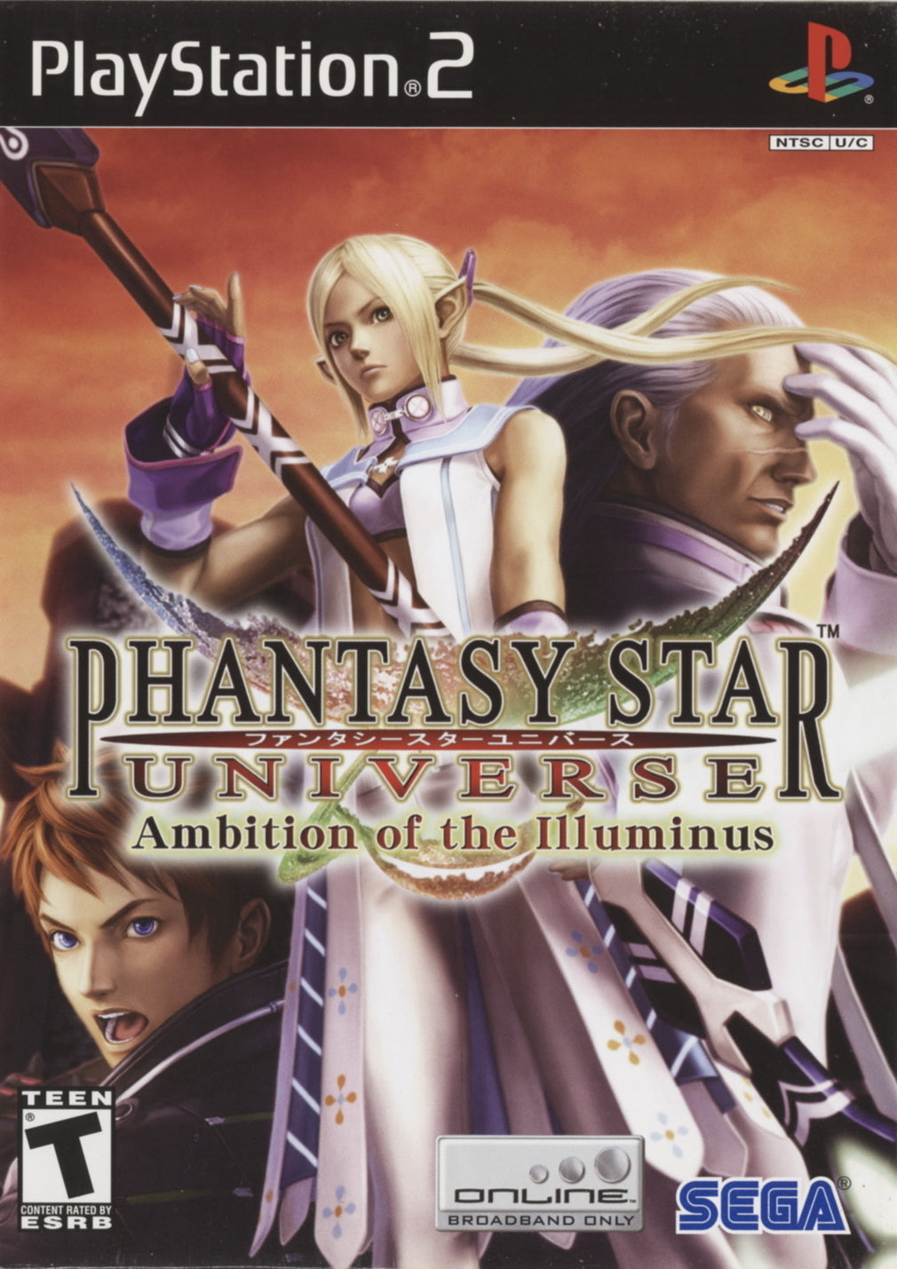 Phantasy Star Universe: Ambition of the Illuminus - (PS2) PlayStation 2 [Pre-Owned] Video Games Sega   