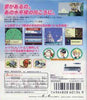 Dive Alert: Rebecca Hen - SNK NeoGeo Pocket Color (Japanese Import) Video Games SNK   
