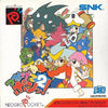 Tsunagete Pon! 2 - SNK NeoGeo Pocket Color (Japanese Import) Video Games SNK   