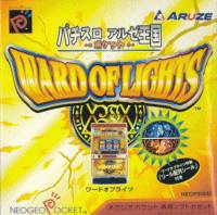 Pachi-Slot Aruze Oukoku Pocket: Ward of Lights - SNK NeoGeo Pocket Color (Japanese Import) [Pre-Owned] Video Games SNK   