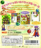 Magical Drop Pocket - SNK NeoGeo Pocket Color (Japanese Import) [Pre-Owned] Video Games Data East   
