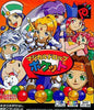 Magical Drop Pocket - SNK NeoGeo Pocket Color (Japanese Import) [Pre-Owned] Video Games Data East   