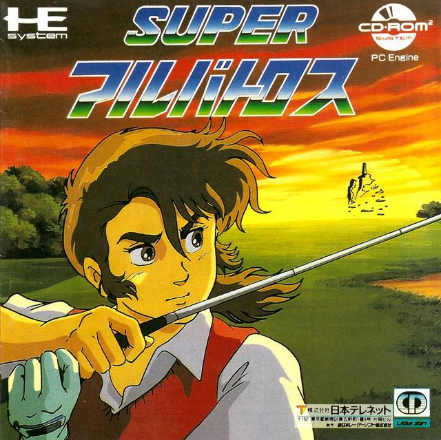Super Albatross - Turbo CD (Japanese Import) [Pre-Owned] Video Games Nippon Telenet   