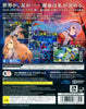 Yoru no Nai Kuni - (PS4) PlayStation 4 (Japanese Import) Video Games Koei Tecmo Games   