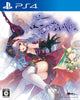 Yoru no Nai Kuni - (PS4) PlayStation 4 (Japanese Import) Video Games Koei Tecmo Games   