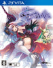 Yoru no Nai Kuni - (PSV) PlayStation Vita (Japanese Import) Video Games Koei Tecmo Games   