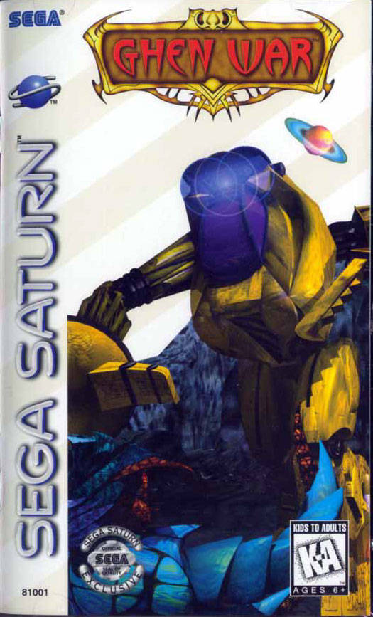 Ghen War - (SS) SEGA Saturn [Pre-Owned] Video Games Sega   