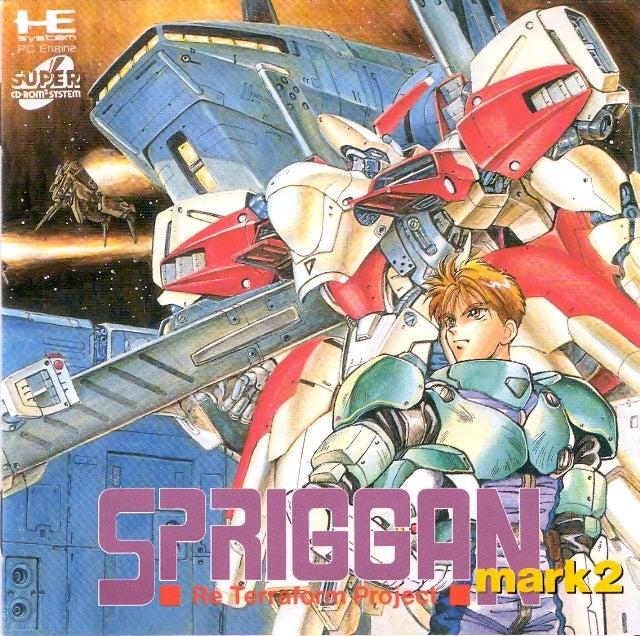 Spriggan Mark 2: Re-Terraform Project - Turbo CD (Japanese Import) [Pre-Owned] Video Games Naxat Soft   