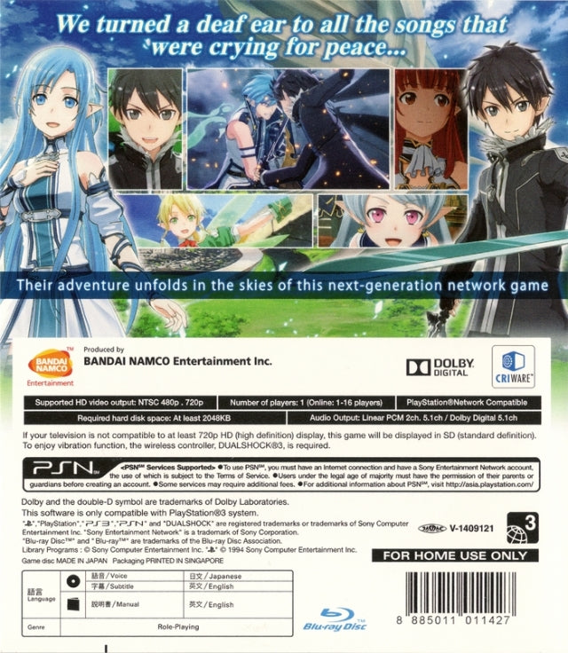 Sword Art Online: Lost Song (English Subtitles) - (PS3) PlayStation 3 (Asia Import) Video Games Bandai Namco Games   