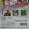 Neo 21 - SNK NeoGeo Pocket Color (Japanese Import) [Pre-Owned] Video Games Dyna Corporation   