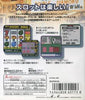 Neo Mystery Bonus - SNK NeoGeo Pocket Color (Japanese Import) Video Games SNK   
