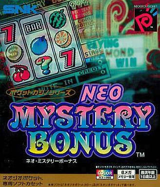 Neo Mystery Bonus - SNK NeoGeo Pocket Color (Japanese Import) Video Games SNK   