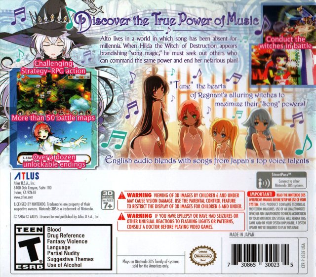 Stella Glow - Nintendo 3DS Video Games Atlus   