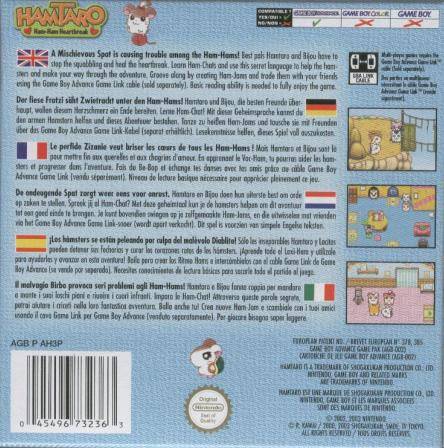 Fiche du jeu Hamtaro - Ham-Ham Games sur Nintendo GameBoy Advance - Le Fiche du jeu Hamtaro - Ham-Ham Games sur Nintendo GameBoy Advance - Le