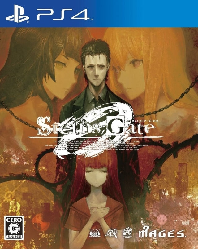 Steins;Gate Zero - (PS4) PlayStation 4 (Japanese Import) Video Games 5pb   