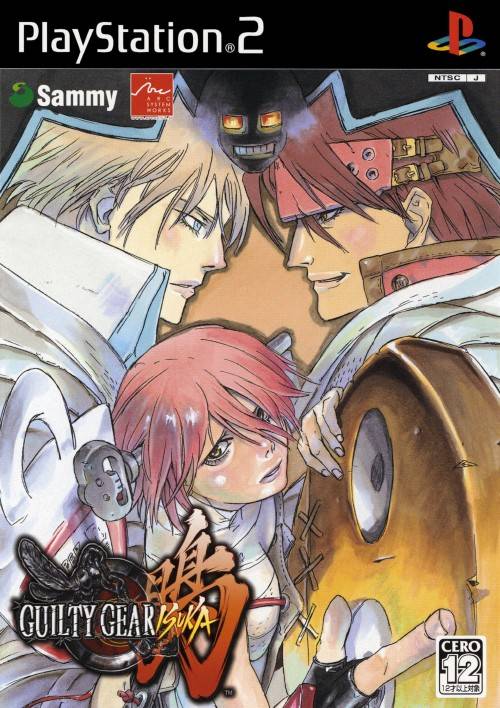 Guilty Gear Isuka - (PS2) PlayStation 2 [Pre-Owned] (Japanese Import) Video Games Sammy Studios   