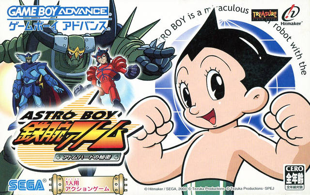 ASTROチャウヌトレカセット Astro Boy: Tetsuwan Atom - Atom Heart no Himitsu - (GBA) Game Boy