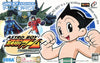Astro Boy: Tetsuwan Atom - Atom Heart no Himitsu - (GBA) Game Boy Advance [Pre-Owned] (Japanese Import) Video Games Sega   
