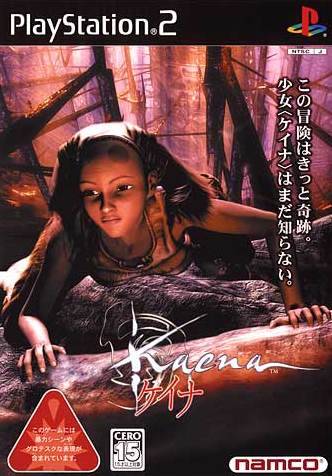 Kaena - (PS2) PlayStation 2 [Pre-Owned] (Japanese Import) Video Games Namco   