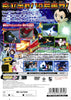 Astro Boy: Tetsuwan Atom - (PS2) PlayStation 2 (Japanese Import) Video Games Sega   