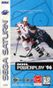 NHL PowerPlay '96 - (SS) SEGA Saturn [Pre-Owned] Video Games Virgin Interactive   