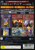 Simple 2000 Series Vol. 37: The Shooting: Double Shienryu - (PS2) PlayStation 2 [Pre-Owned] (Japanese Import) Video Games D3Publisher   