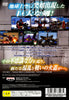 Super Robot Taisen: Scramble Commander - (PS2) PlayStation 2 [Pre-Owned] (Japanese Import) Video Games Banpresto   