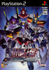 Super Robot Taisen: Scramble Commander - (PS2) PlayStation 2 [Pre-Owned] (Japanese Import) Video Games Banpresto   