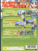 Minna no Golf 4 - (PS2) PlayStation 2 [Pre-Owned] (Japanese Import) Video Games SCEI   